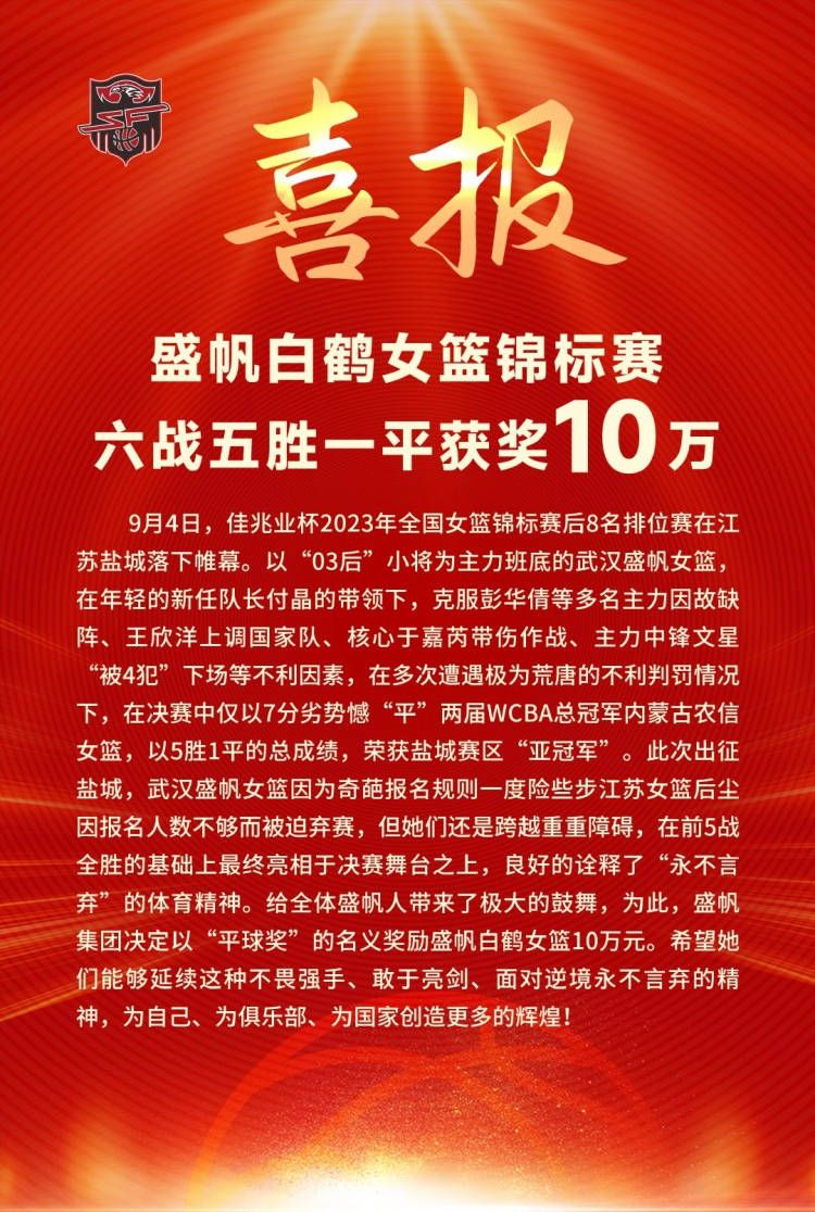 从1969年到1995年陆续上映，在日本每每形成节日气氛，成为一种社会文化现象，也吸引了大批中国影迷